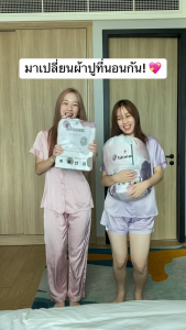 ซื้อเฉพาะ ผ้าปูที่นอน + ปลอกหมอน + ปลอกหมอนข้าง เส้นใยจากเปลือกไม้ ยูคาลิปตัส ทอ 600 เส้นด้าย • Bed Sheets with Pillow + Bolster Cases Only Luxurious Organic Eucalyptus Lyocell 600 TC