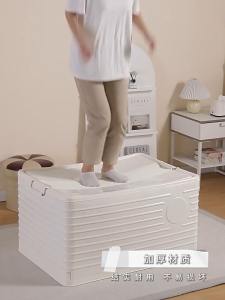 Art Living Foldable and Stackable Storage Box Organizers Collapsible Box 14L/24L/40L/50L/80L/110L/150L/216L/290L