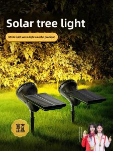 FANYAO | Solar Outdoor Garden Light Waterproof Super Bright