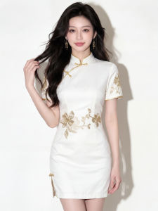 QFN | Đầm Hè Elegance Phong Cách Cheongsam