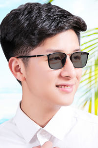 Photochromic Reading Glasses UV400 Sunglasses for Men Hard & Multi-coated LensPresbyopia Eyeglasses