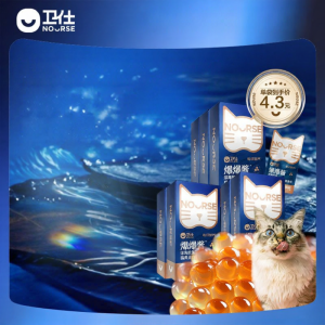 Nourse | Nutritious and Hydrating Complete Wet Cat Food