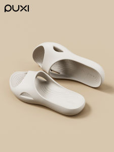 PUXI | Anti-slip Thin-base EVA Narrow Slippers