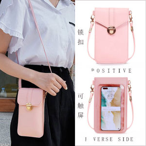 Touchscreen Compatible Mini Womens Wallet Crossbody Simple Vertical Clutch Phone Bag Korean Style Soft PU Leather Purse