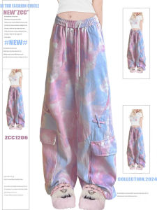 สตรีทสไตล์ American Hot เด็กผู้หญิง หลวม กางเกงลำลอง ผู้หญิง สูง เอว ชุดทํางาน กางเกงขายาว Multi-Pocket Dyed ลายพราง กางเกง