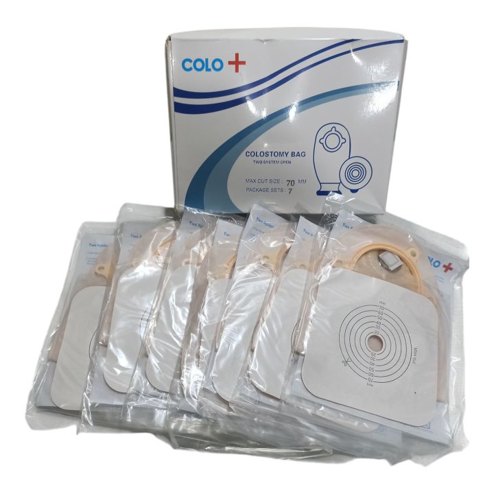 Colo + Disposable Colostomy Bag 70mm (7 Sets/Box) | Lazada PH