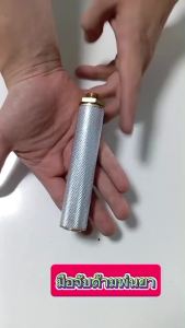 ด้ามจับ มือจับด้ามพ่นยา เครื่องพ่นยา ฉีดยาด้ามจับ มือจับพ่นยาสแตนเลส สำหรับพ่นยา รองรับแรงดันสูงข้อต่อทองเหลือง มีใส้กรอง ด้ามพ่นยา