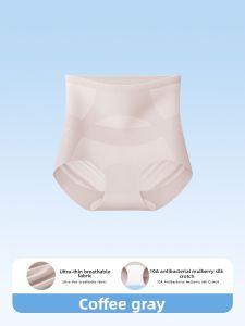 DREAM TIME | High Waist Shaping Breathable Pantsy