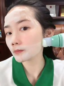 มาส์กพืชบำรุงผิว พอกหน้า บริเวณหน้า รูขุมขน มาร์คหน้า มาส์กโคลน มาส์กหน้าขาวใส มาร์คโคลนขาว พอกหน้า บริเวณหน้า ทำความสะอาด รูขุมขน