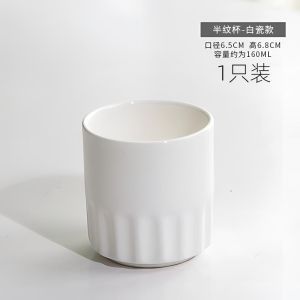 ชาน้ำดินเผาปีกกระดูกพร้อมแก้วเซรามิก แก้วน้ำใส ไม่มีตะกั่ว สำหรับโรงแรมและร้านอาหาร แก้วน้ำ ชาน้ำ ชุดเครื่องครัว