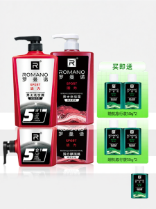 Romano | Cooling Fragrant Dandruff Control Shower and Shampoo Set