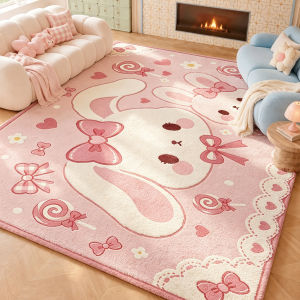 XXM | Cute Cartoon Imitation Cashmere Water-Resistant Thick Carpet