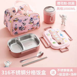 Hộp Đựng Cơm Bằng Thép Không Gỉ 316 Cấp Thực Phẩm Cho Trẻ Em Hộp Đựng Cơm Trưa Có Ngăn Đựng Thức Ăn Ấm Áp Đồ Dùng Ăn Uống