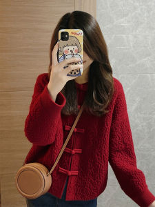 QFN | Chinese Style Red Long Sleeve Cardigan High-end Charisma