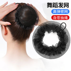 Womens Summer Dance Hairnet Bun Maker Professional Air Stewardess Hair Styling Tool Childrens Cute Ball Headband Accessory