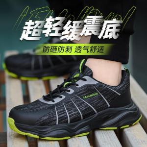 Giày Bảo Hộ Lao Động Nam Mùa Xuân Hè Thoáng Khí Chống Đâm Thủng Nhẹ Chống Điện Giày Bảo Hộ Lao Động Chống Va Đập