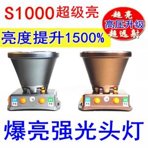 ไฟหน้าที่คาดบนศีรษะแบบ LED แสงสีเหลือง ไฟส่องสว่างแรงสูง ชาร์จได้ 4 นิวเคลียส P100 แบตเตอรี่ Lithium สำหรับการขุดเจาะ