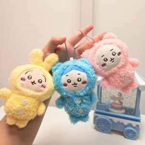 Chiikawa Hachiware Usagi Plush Toys Pajama Plush Pendant Plushie Keychain Stuffed Doll Home Bag Decoration Kid Gift