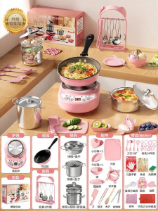 XIDIQI | Bộ Đồ Chơi Bếp Nấu Ăn Thật Nhỏ