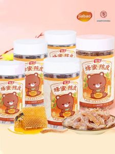Jiabao Honeyed Dried Orange Peels 100g Traditional Snack Nostalgic Leisurely Sipping on Infused Water Sweetened Fruit Preservation