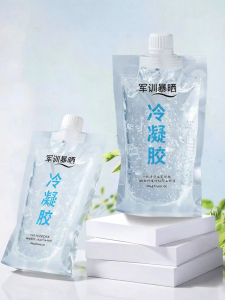 SHAOHUATANG | Gel Dưỡng Ẩm Chống Nắng