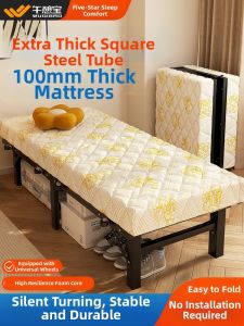 WUQIBAO | Portable Adult Foldable Bed Single Double