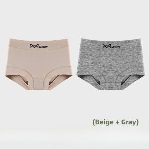 miiow | Antibacterial Pure Cotton Womens Boxer Shorts Comfortable Seamless Anti-chafing Large Size Mid-waist Briefs Summer Underwear