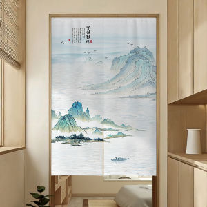 HUAJIANYU | Ancient Style Mountain Landscape Door Curtain for Separation and Decoration