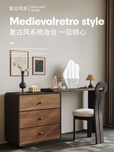 Jianlan Designer Makeup Table Dresser Bedroom Modern Minimalist Chest of Drawers Integrated Solid Wood Master Bedroom Small Apartment Mid-Ancient