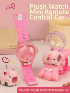 Letop Baby | Plush Remote Control Watch for Girls 2-6 Years Old