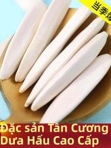 Hạt Hướng Dương Tươi Đặc Biệt Akesu Xinjiang Chưa Chế Biến