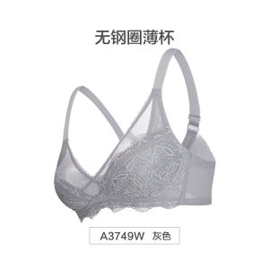 ชุดชั้นในเซ็กซี่กระชับหน้าอก ทรง U ขอบลูกไม้ ดูดซับความชื้น ช่วยกระชับหน้าอก ป้องกันการหย่อนคล้อย สำหรับผู้หญิงวัยรุ่น