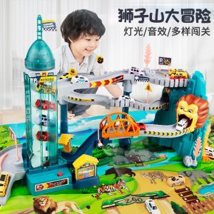 Kids Lion Parking Lot and Car Race Track Toy Set Car Break Through Adventure Garage For Children 儿童狮子停车场玩具
