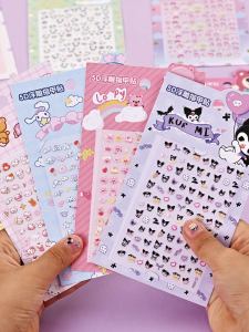 2025 Dán Móng Tay Trẻ Em Mới Không Độc Hại Không Mùi Cho Bé Gái Baby Kuroko Có Thể Tháo Rời Dán Móng Tay Nhỏ Cho Bé Gái Dán Trang Trí Sổ Tay Học Sinh Mẫu Giáo