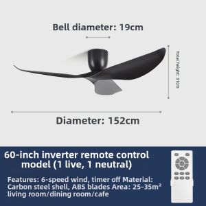 American Vintage Quiet Variable Frequency Ceiling Fan