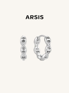 ARSIS | Versatile Design Pig Nose Style Earrings