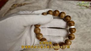 Agarwood Bracelets Cambodia Tiger Texture 12mm x 17beads 沉香手串柬埔寨虎纹 12mm x 17颗