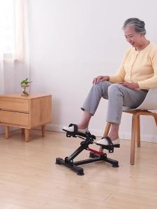 Body Rehabilitation Pedal Exerciser