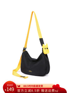 NOXXON Black Single-Shoulder Bag with Zipper Closure Fashionable Casual Nylon Crescent Bag with Crossbody Strap Large Capacity