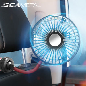 Car Fan 360 Degree Rotating USB Car Cooling Fan Dashboard Rear Seat 3 Speed Air Cooler Summer Cooling Fan Auto Parts