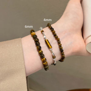 สร้อยข้อมือลูกปัดหยกตาเสือสำหรับผู้หญิง เครื่องประดับแฟชั่นระดับไฮเอนด์ ดีไซน์เฉพาะตัว สำหรับนักเรียน คู่รัก สร้อยข้อมือหลายชั้น