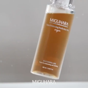 Ultimate Whitening and Perfect Skin Serum 400ml Authentic Product