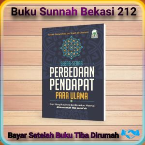 Sebab sebab Perbedaan Pendapat Para Ulama dan Menyikapinya Berdasarkan Manhaj DARUL HAQ