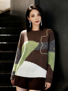 XIYUQI | French Design Color-blocking Round Neck Sweater Slimming Stylish Versatile
