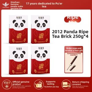 XINYIHAO | Aged 10+ Years Yunnan Ewu Ripe Pu-erh Tea Brick 250g
