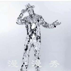 High-End Hand-Stitched Double-Sided Silver Mirror Face Costume Thick Mirror Light Diamond Pieces Reflective Mirror Face Man Guest Dance