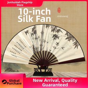 JUNHUIDA | Portable Elegant Chinese Style Paper Fan