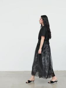 plusmall | French Mature Waist-Cinching Top Lace Organza Skirt Set