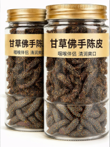 Traditional Licorice Buddhas Hand Peel Strips Cough Suppressant Ready-to-Eat