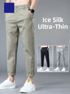 ROMON | Lormen Mens Casual Pants Summer Thin Trendy Elastic Ice Silk Quick Dry Loose Straight Nine-Point Pants Cotton Nylon Spandex